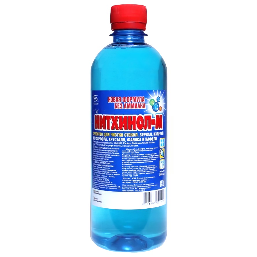 Нитхинол-М для стекол,зеркал 500мл