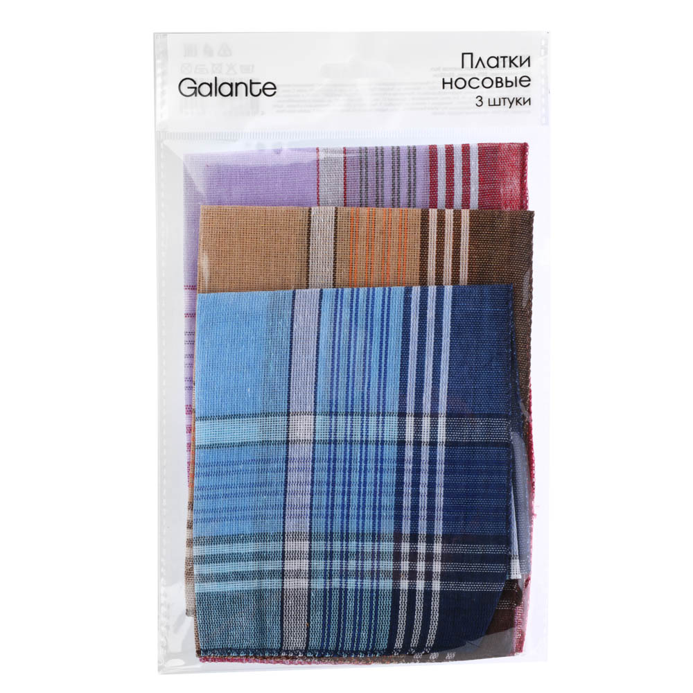 GALANTE Набор носовых платков 3шт