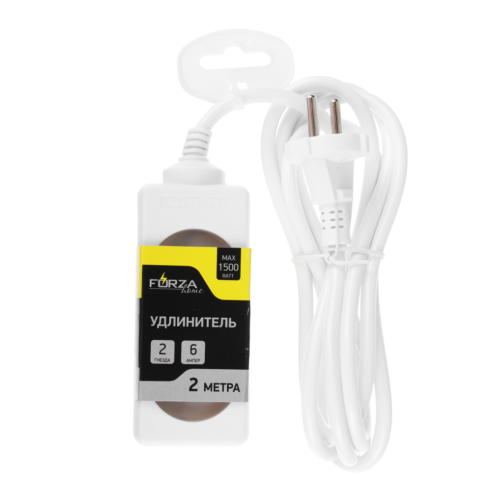 FORZA Удлинитель 2 гнезда 2м 1500Вт