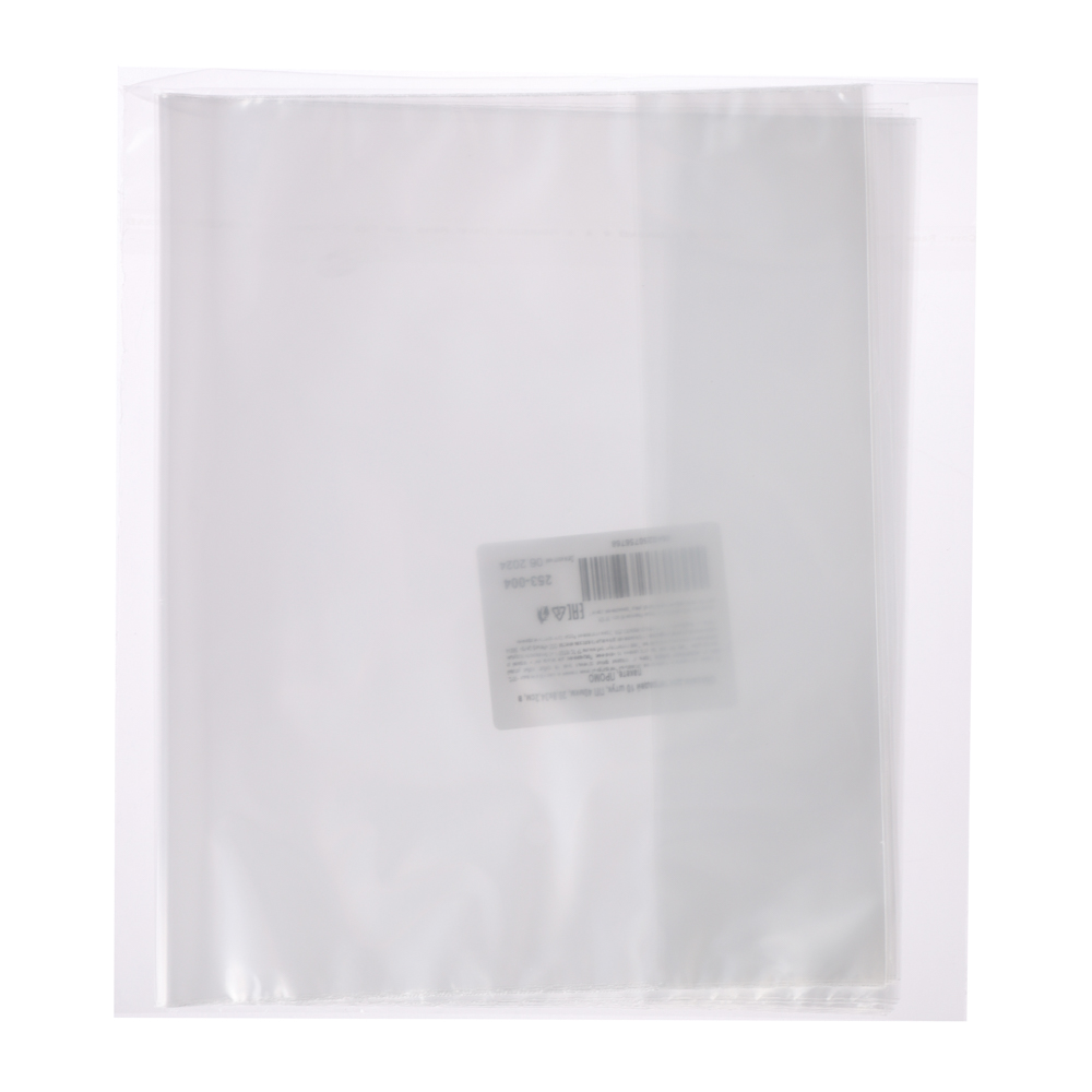 Обложки для тетрадей 10 штук, ПП 40мкм, 20,8х34,2см, в пакете, ПРОМО