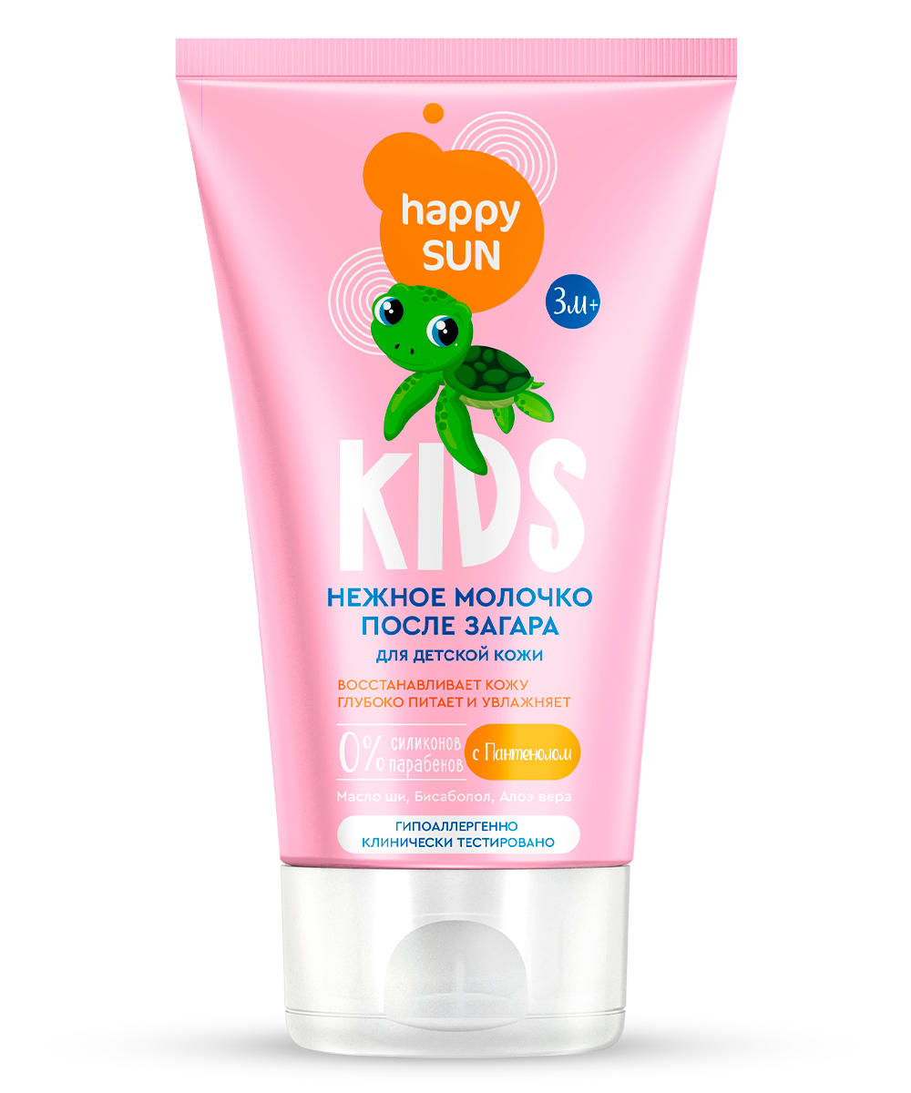 Happy Sun Нежное молочко после загара для детской кожи 150мл