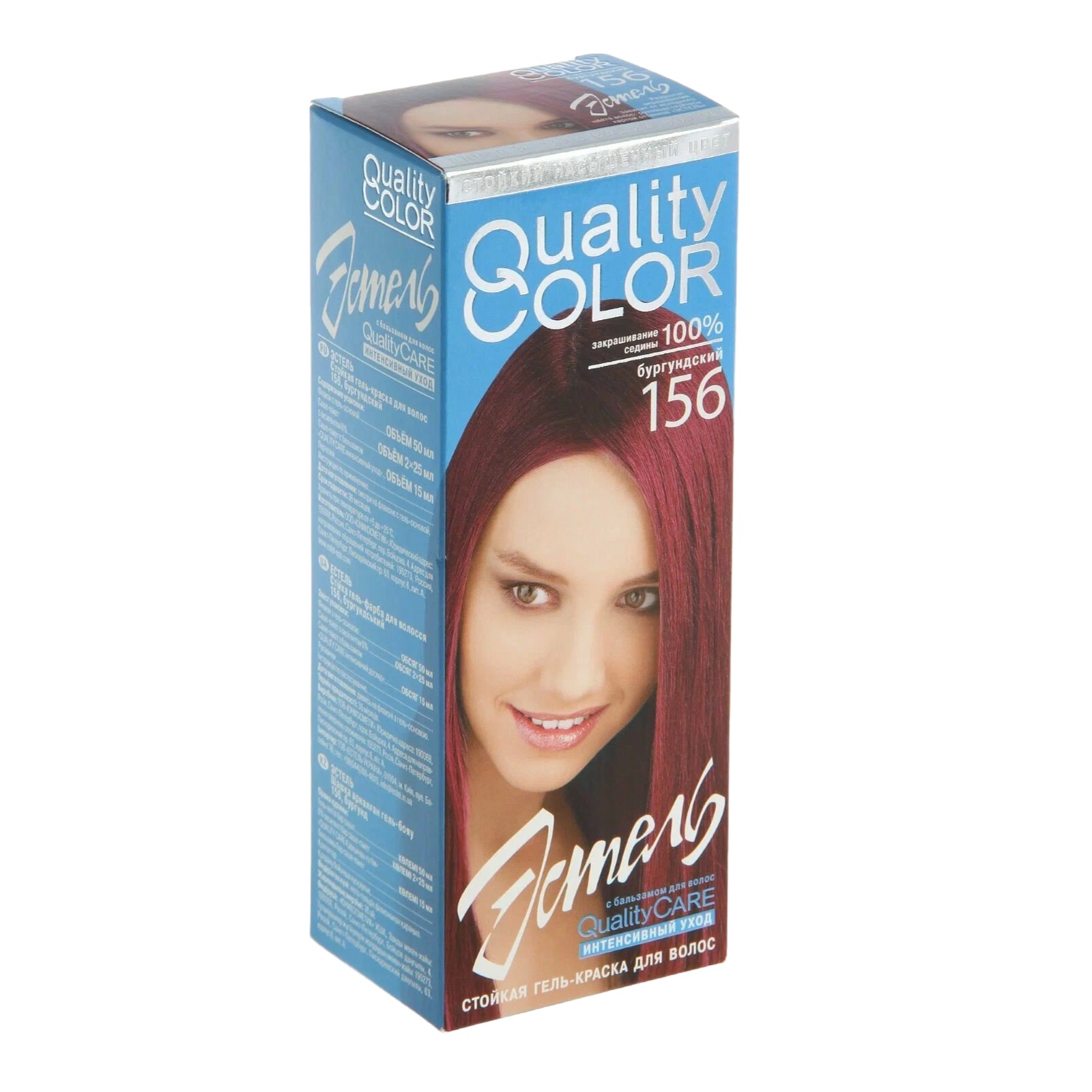 Estel Гель-краска для волос стойкая 115мл (156, бургундский)