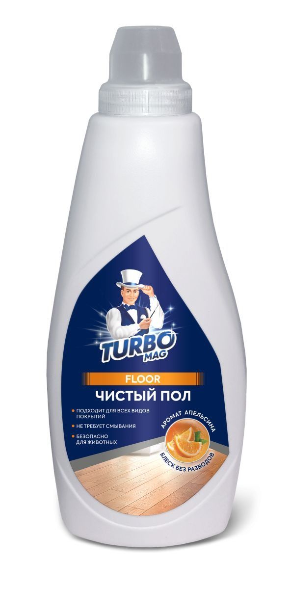 Универсальное моющее средство для пола Turbomag Floor 1000 мл