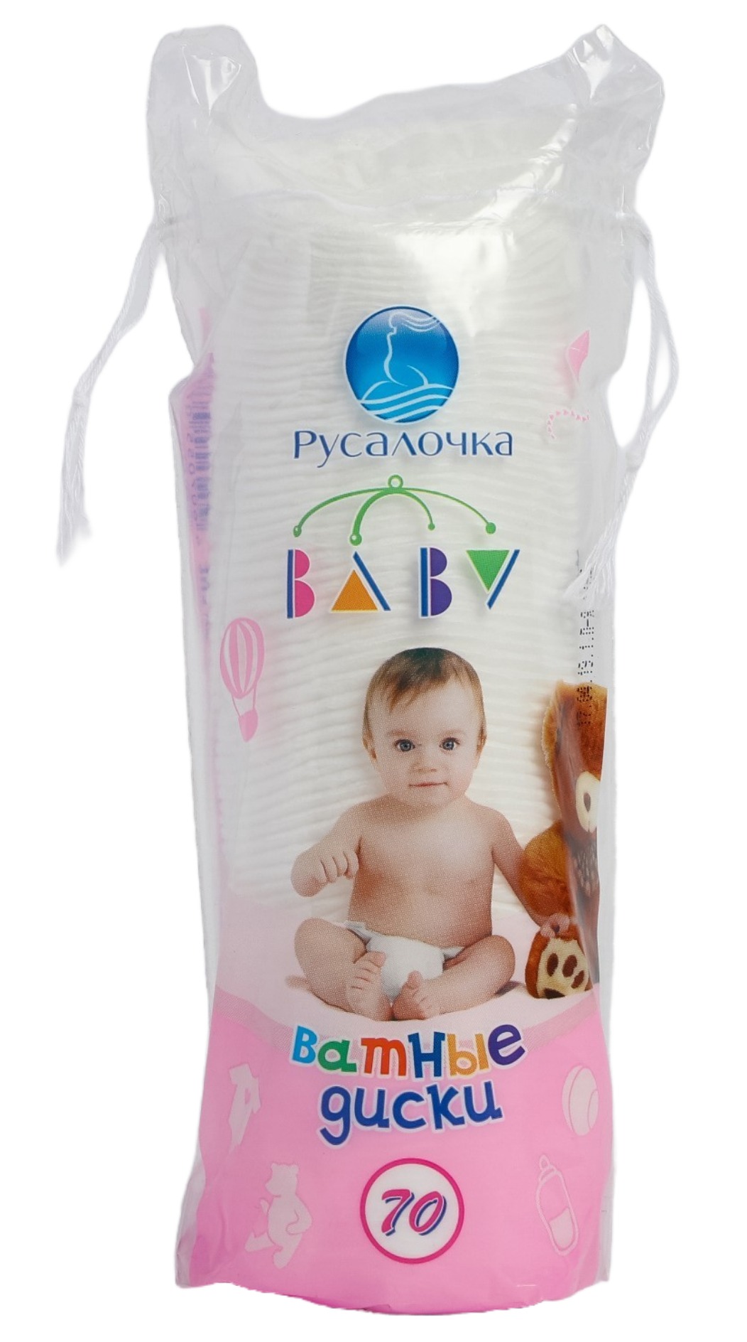 Ватные диски Bebi Line 70шт