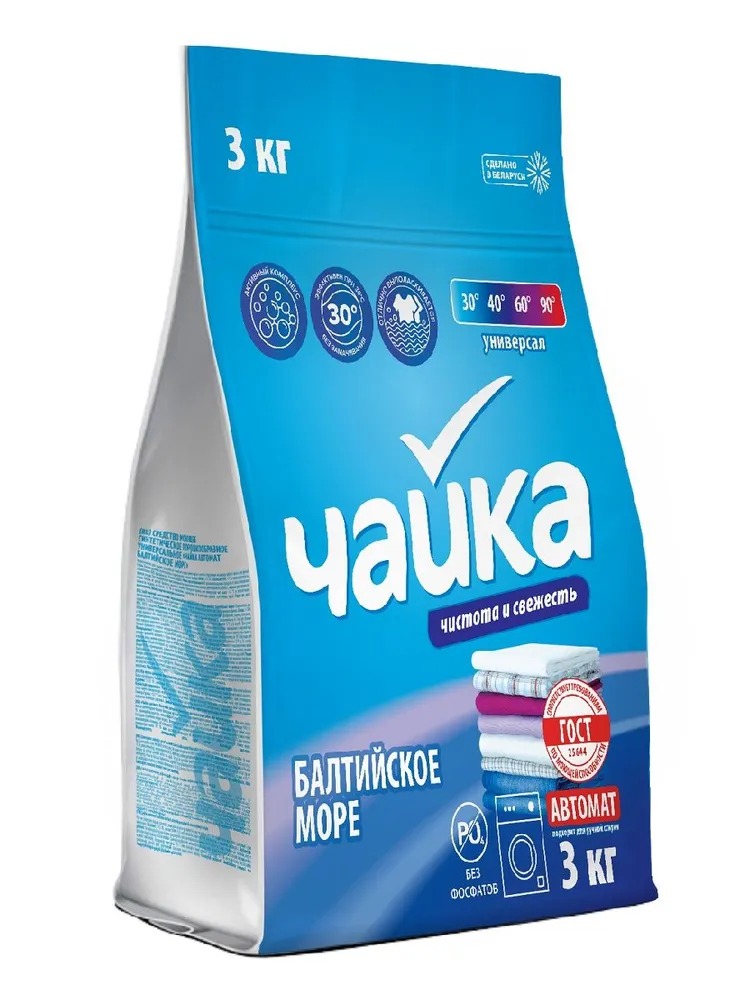 Чайка автомат балтийское море 3кг