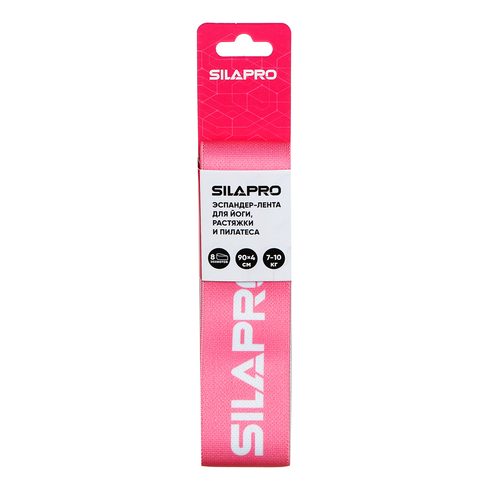 SILAPRO Эспандер-лента с 8 захватами для йоги 7-10кг