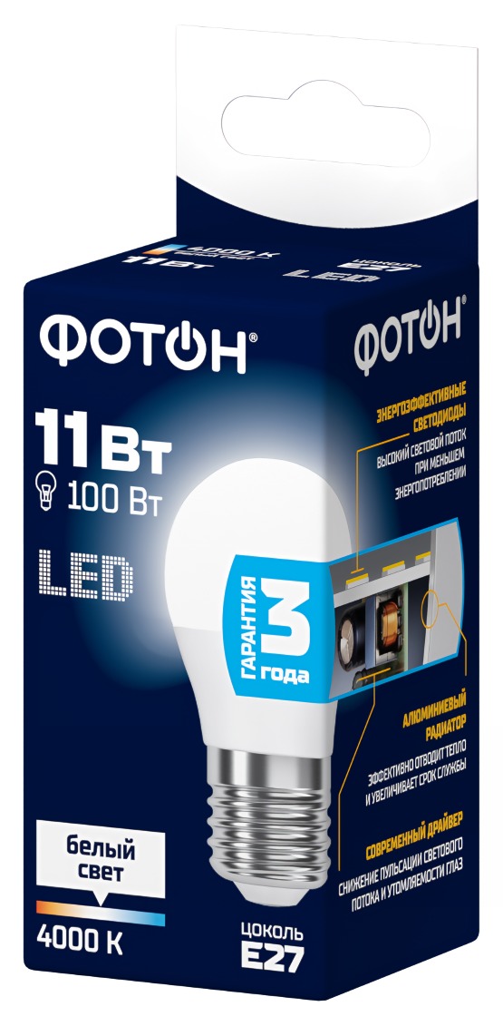 Лампа светодиодная ФОТОН LED P45 11W E27 4000K