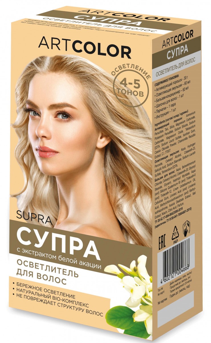 Артколор Супра осветлитель для волос 3в1 105мл
