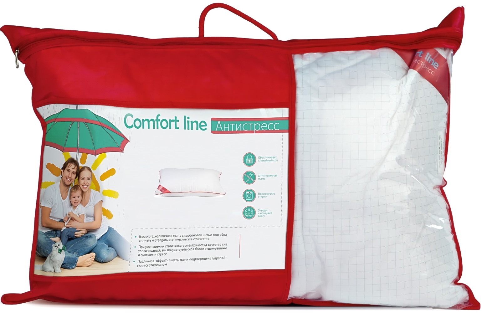 Подушка CL 50*70 Пэст/Антистресс 0,6 22