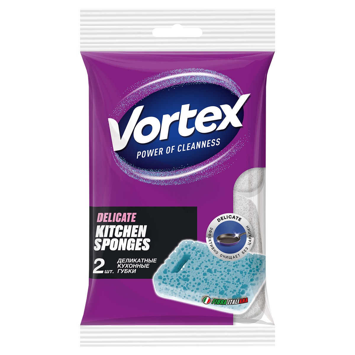 Vortex губка кухонная деликатная фигурная 2шт