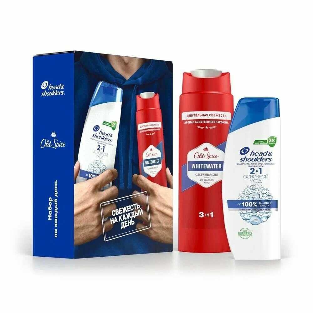 Хед&Шолдерс шампунь основной уход 2в1200мл+Old spice гель для душа Whitewater 250мл