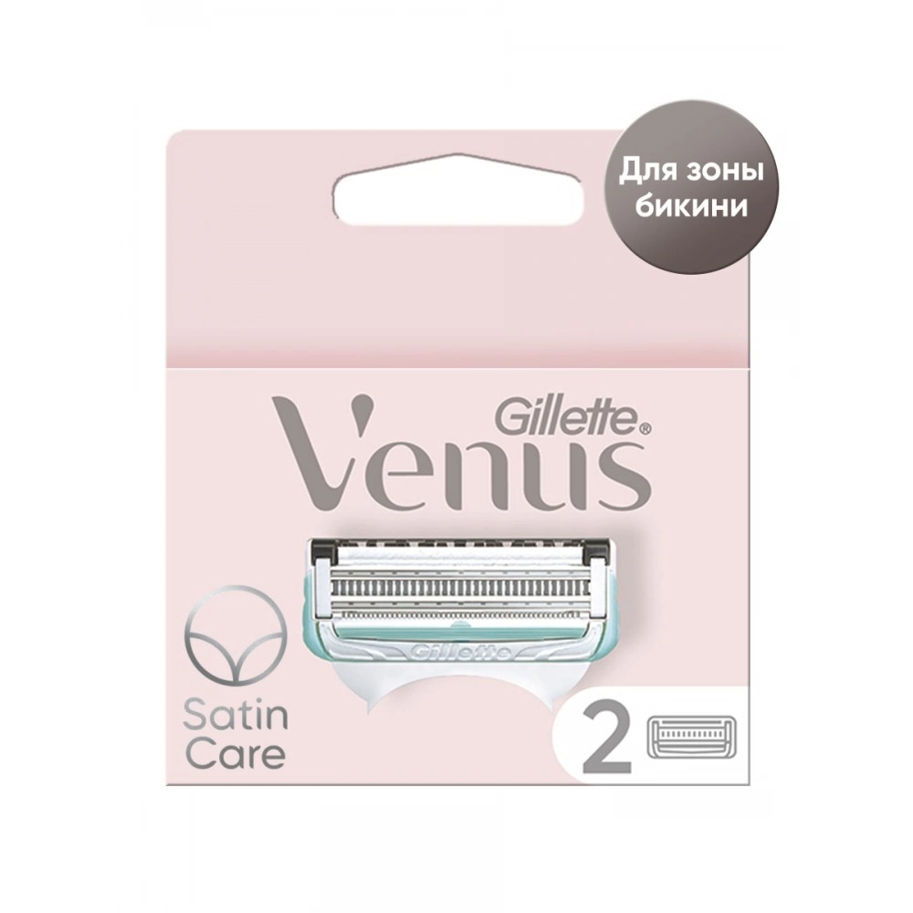 Venus Satin Care Касетты по 2шт Venus Satin Care Касетты по 2шт