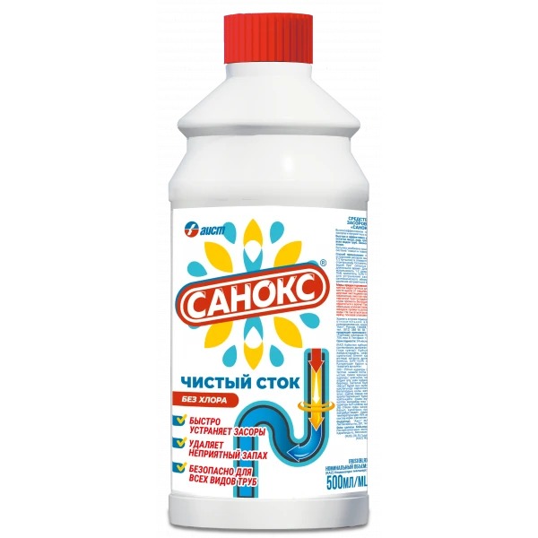 Санокс-чистый сток для устранения засоров 500мл  Санокс-чистый сток для устранения засоров 500мл