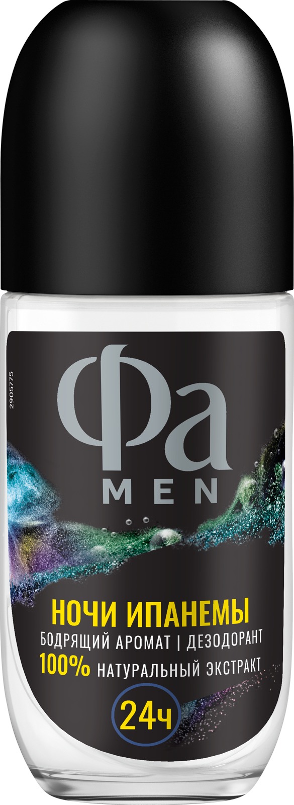 Fa дезодорант роликовый Ритмы Бразилии Ночи Ипанемы для мужчин 50мл