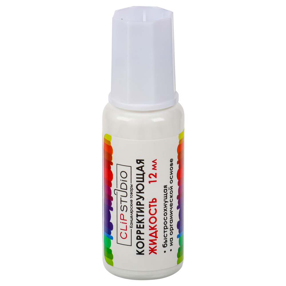 ClipStudio Корректор жидкий с кисточкой 12-15 мл 