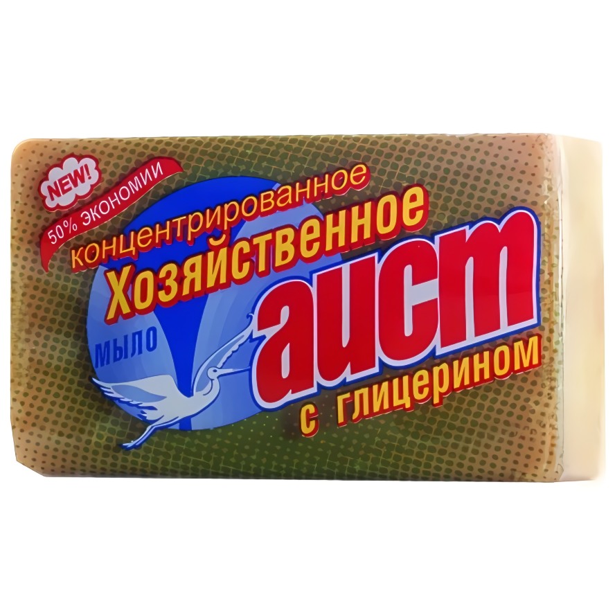 Аист мыло хозяйственное с глицерином 150гр 70% 60шт