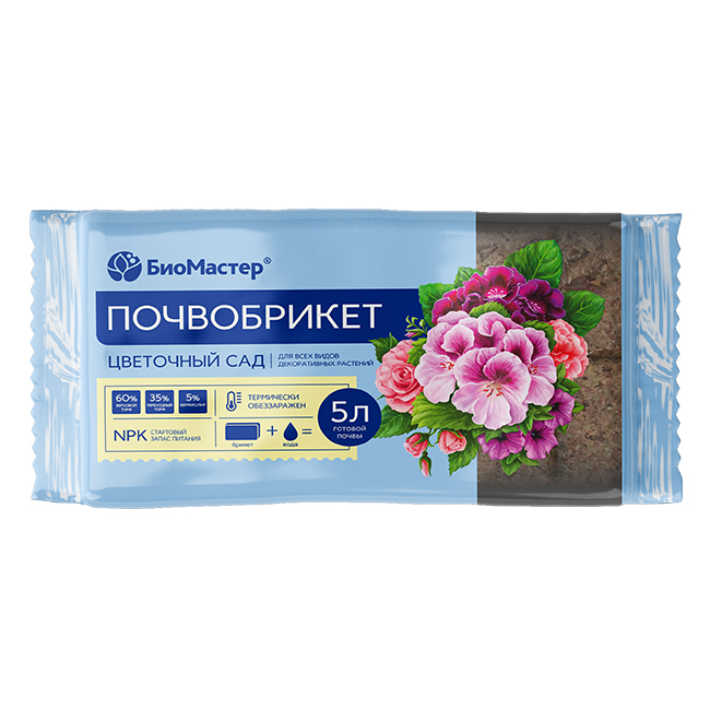 Биомастер почвобрикет Цветочный сад 5л