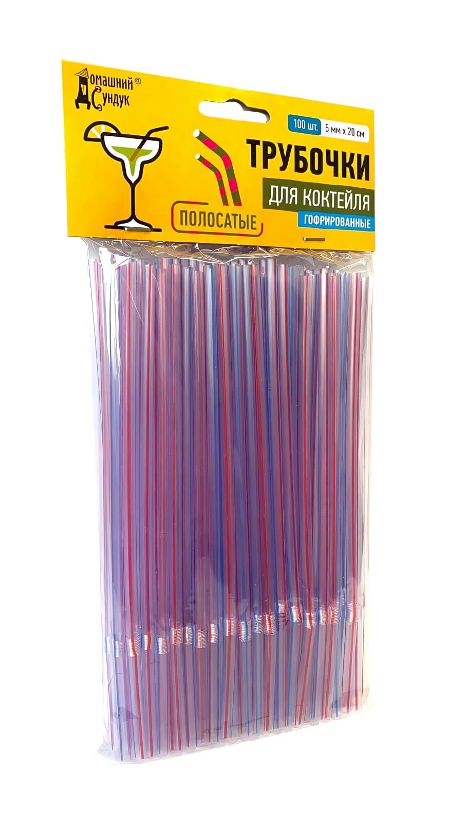 "ДС" Трубочки для коктейля 5мм*20см полосатые 100шт ДС-117