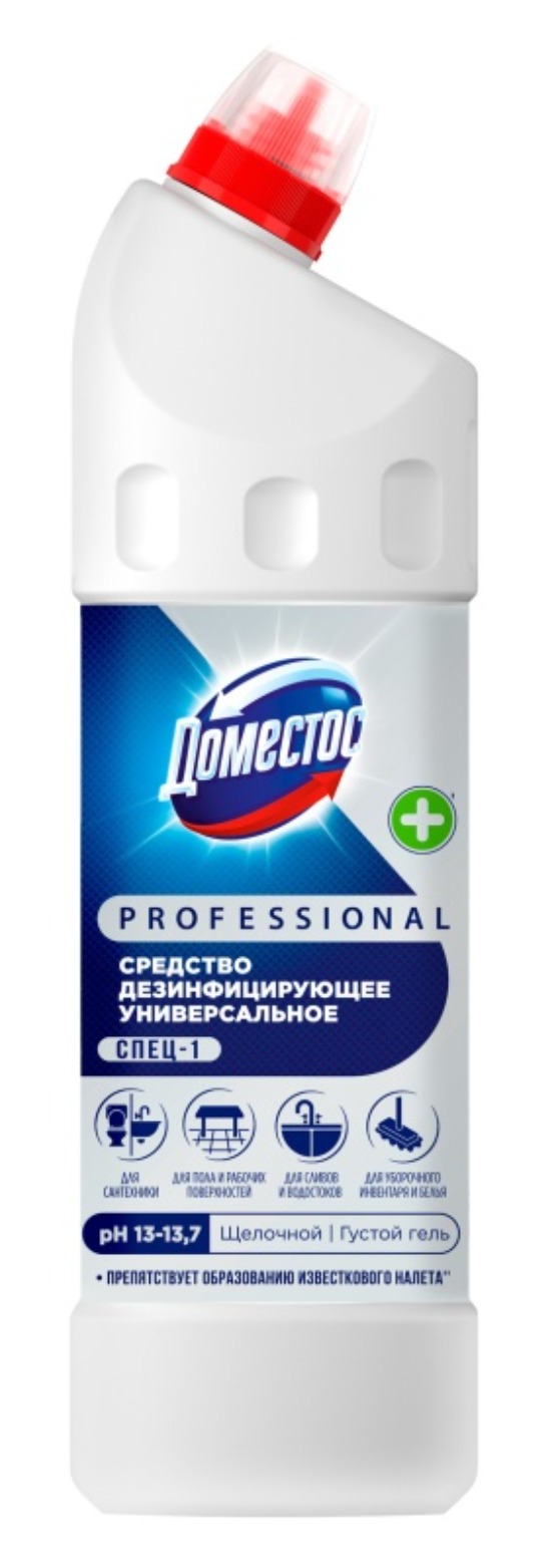 Доместос Проф. Спец-1 средство дезинфицирующее универсальное 1л