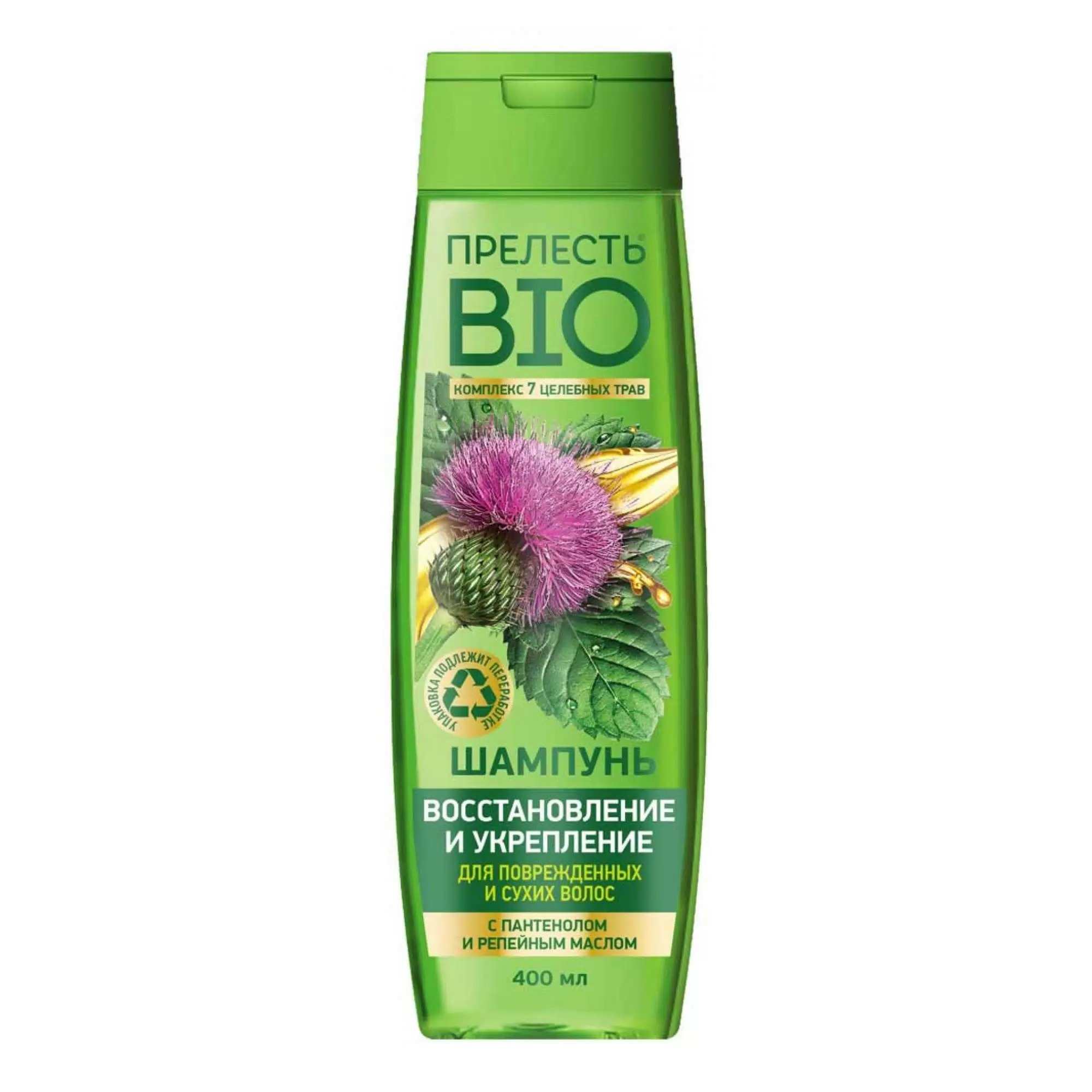 Прелесть Био шампунь Восстановление и укрепление д/поврежденных и сухих волос с реп. маслом 400мл