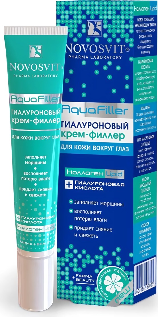 Novosvit Гиалуроновый крем-филлер "AquaFiller" для кожи вокруг глаз 20мл