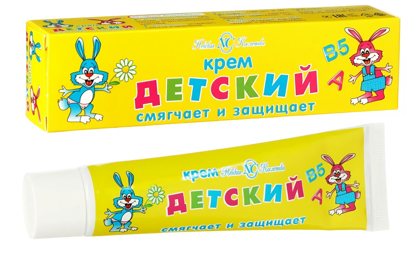 Детский крем косметический 40мл