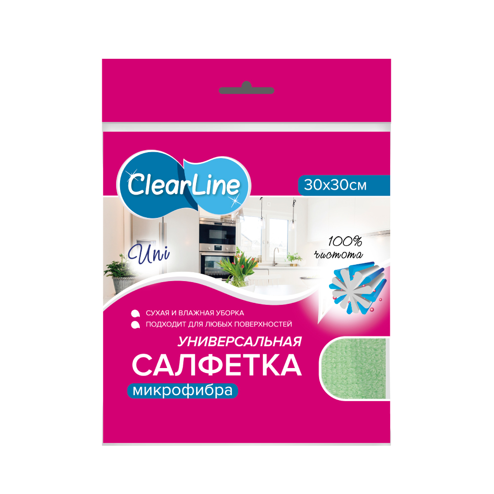 Салфетка Clear Line "Uni" микрофибра универсальная 30*30см