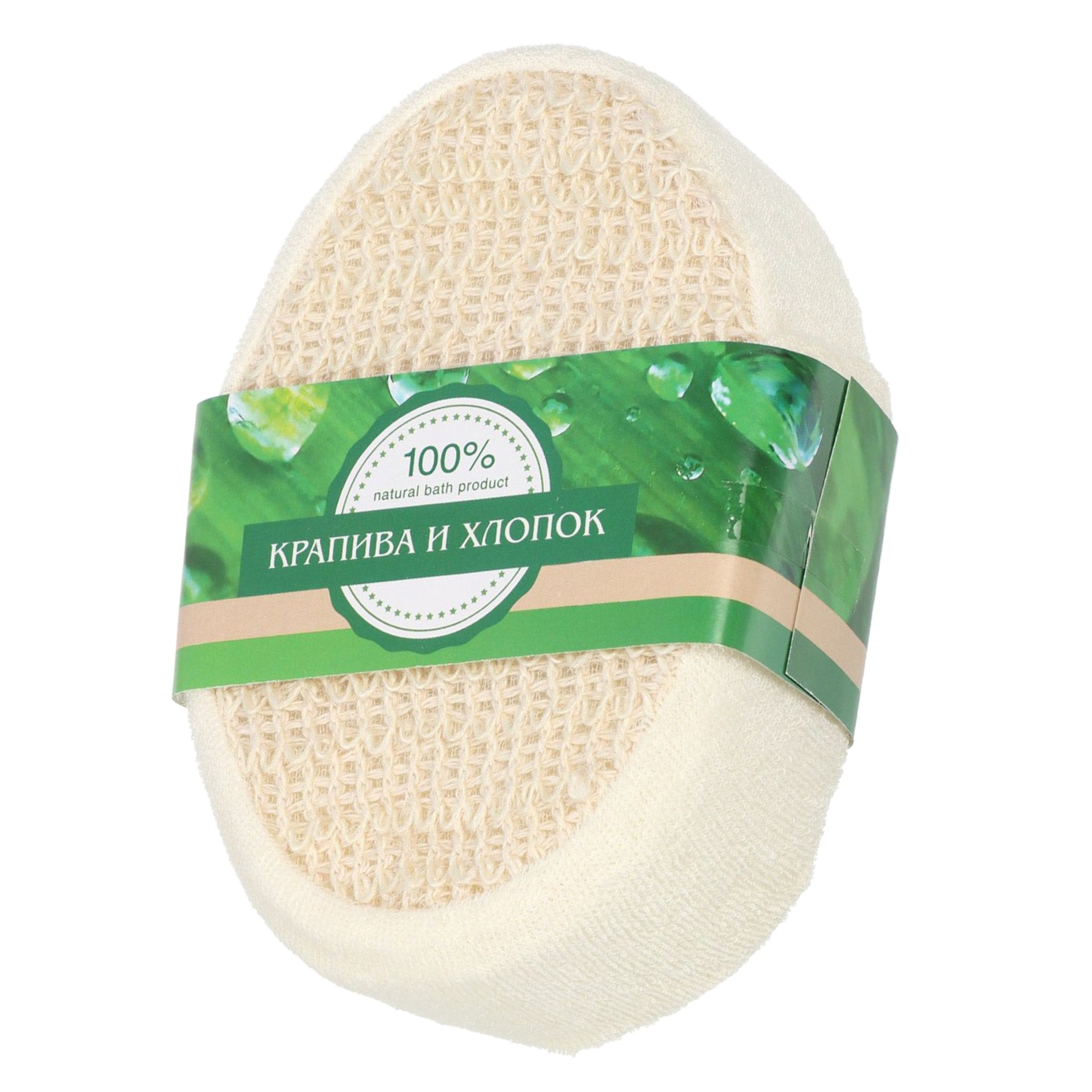 Мочалка натур.Крапива+хлопок брус овальный 45587