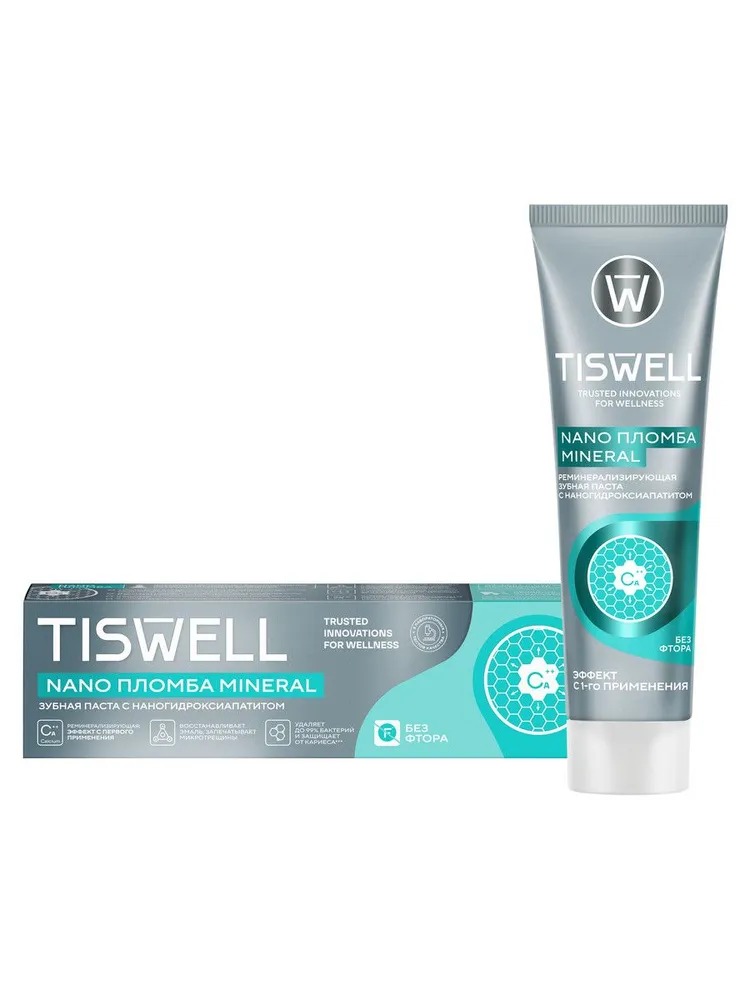 TISWELL Зуб.паста реминерализующая с наногидроксиапатитом без фтора 110г