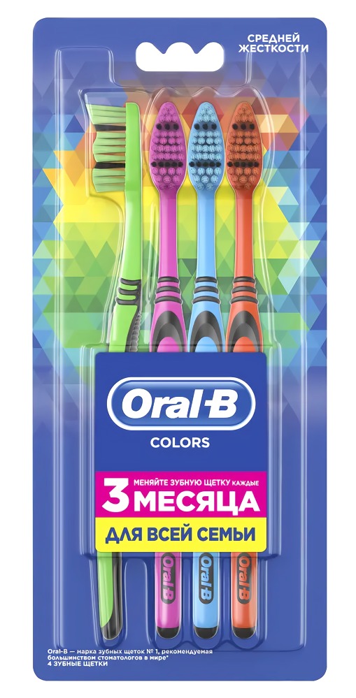 Зубная щётка Colors 40 средняя 4шт