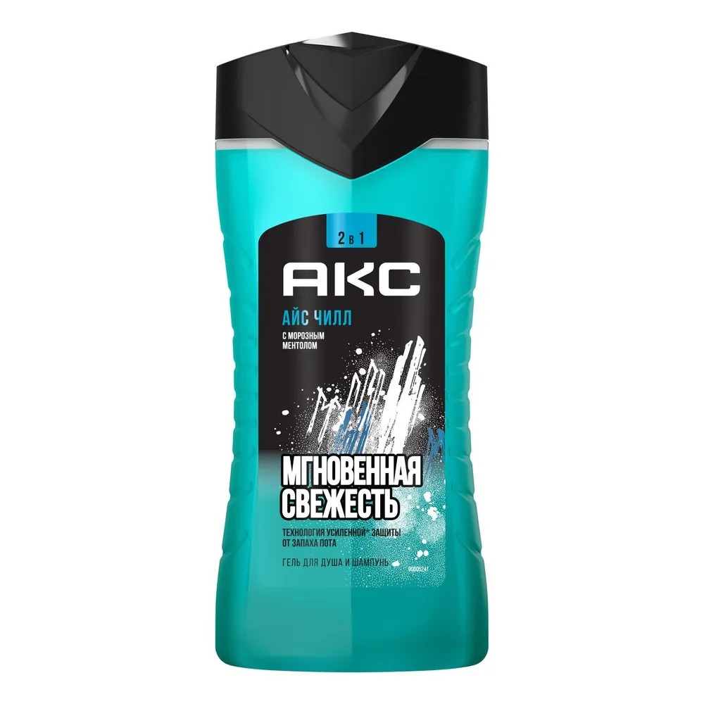 Axe гель для душа и шампунь Айс чилл 250мл