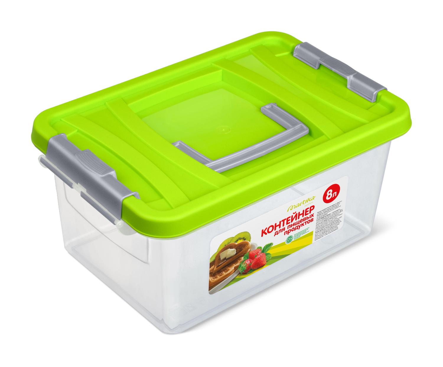 Контейнер для пищевых продуктов 8л С206П