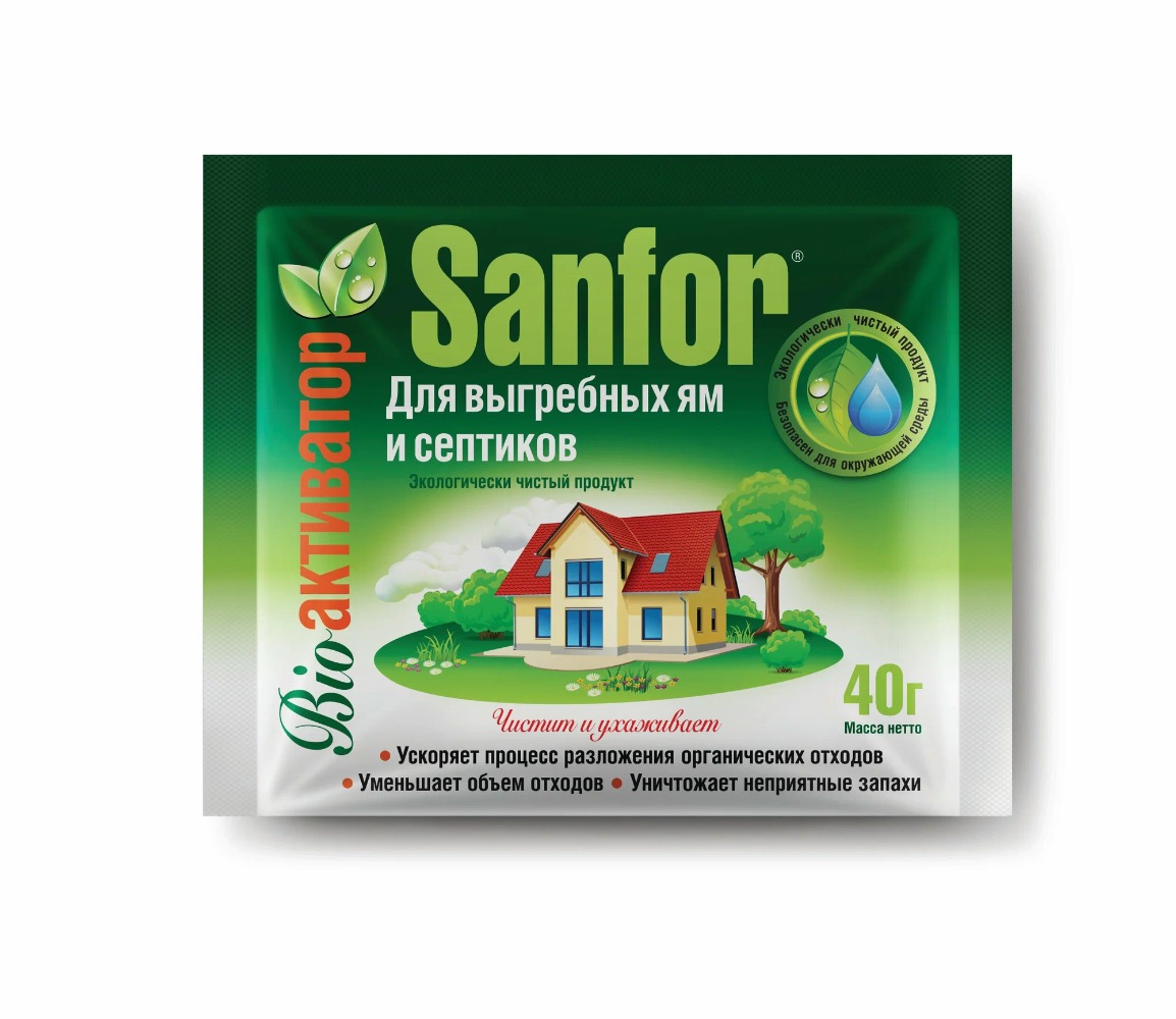 Sanfor средство для выгребных ям и септиков, 40г