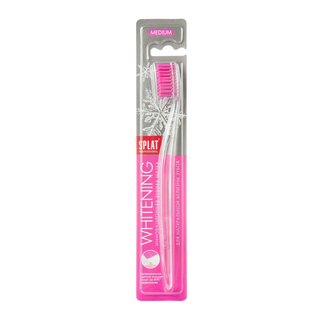 Splat зубная щетка Professional Whitening 1шт (средняя)