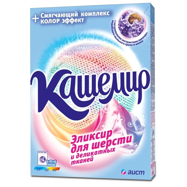 Кашемир для шерсти и деликатных тканей порошок 350гр