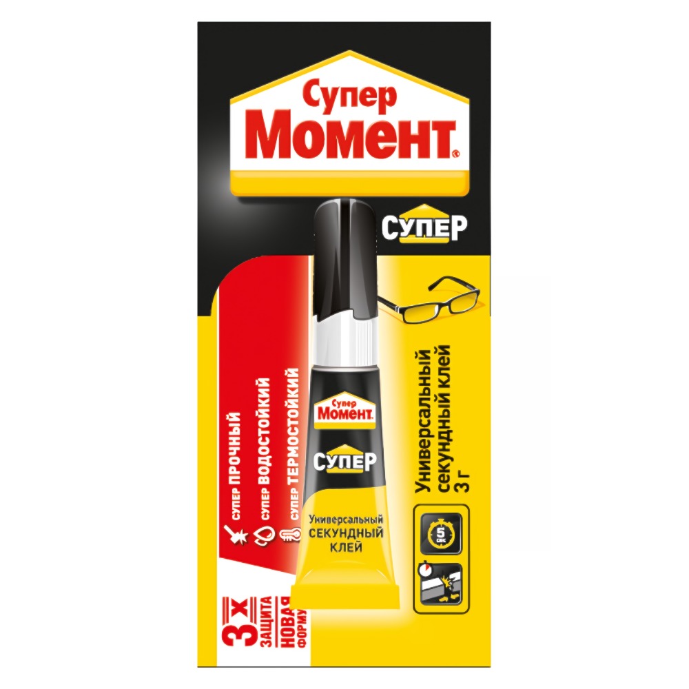 Супермомент 3 гр карта