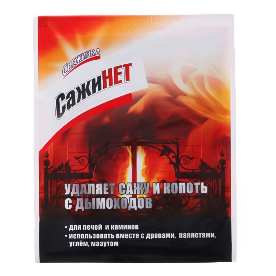 Свежинка СажиНет средство для очистки дымоходов 100гр Свежинка СажиНет средство для очистки дымоходов 100гр