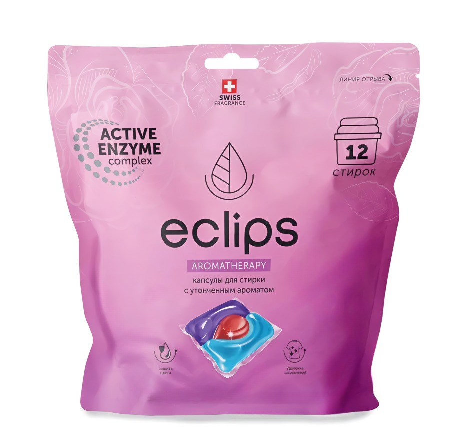 Eclips Капсулы для стирки Aromatherapy 12 шт