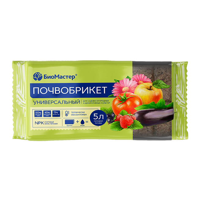 Биомастер почвобрикет Универсальный 5л