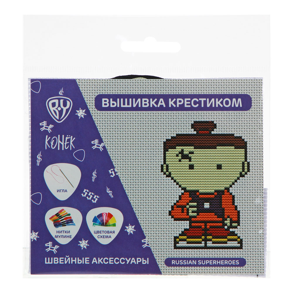 BY Супергерои Набор для вышивания крестиком 