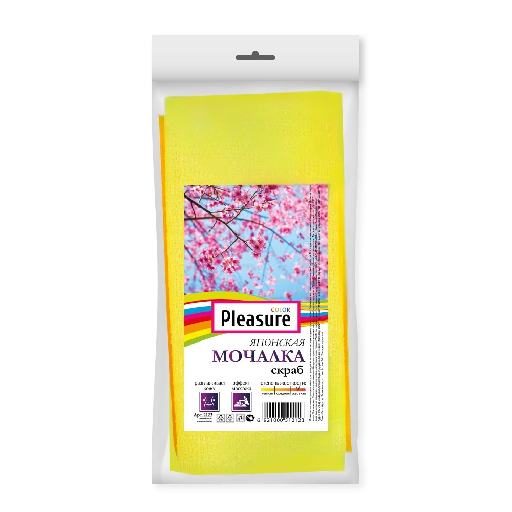 Мочалка-полотенце"японская"Pleasure скраб-нейлон 90*28см