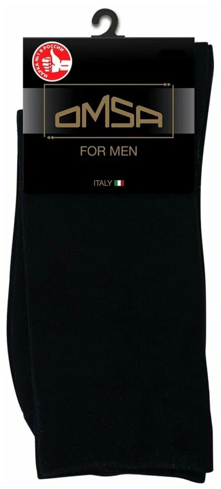 OMSA Носки муж.204 Classic 