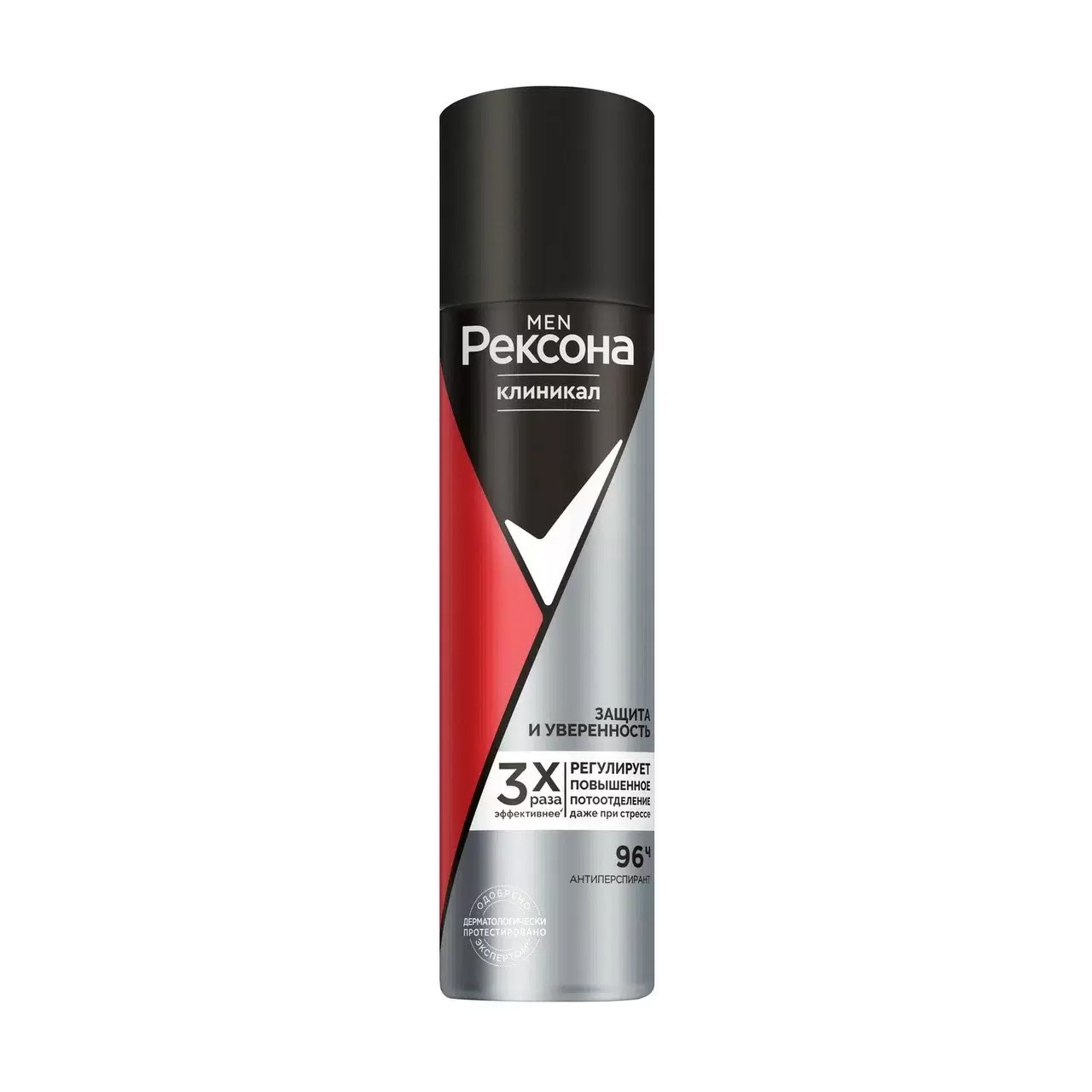 Rexona Clinical антиперспирант аэрозоль Men Защита и уверенность 150мл