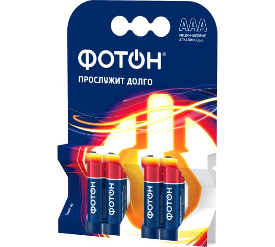 Батарейка "Фотон" LR-03 KP4