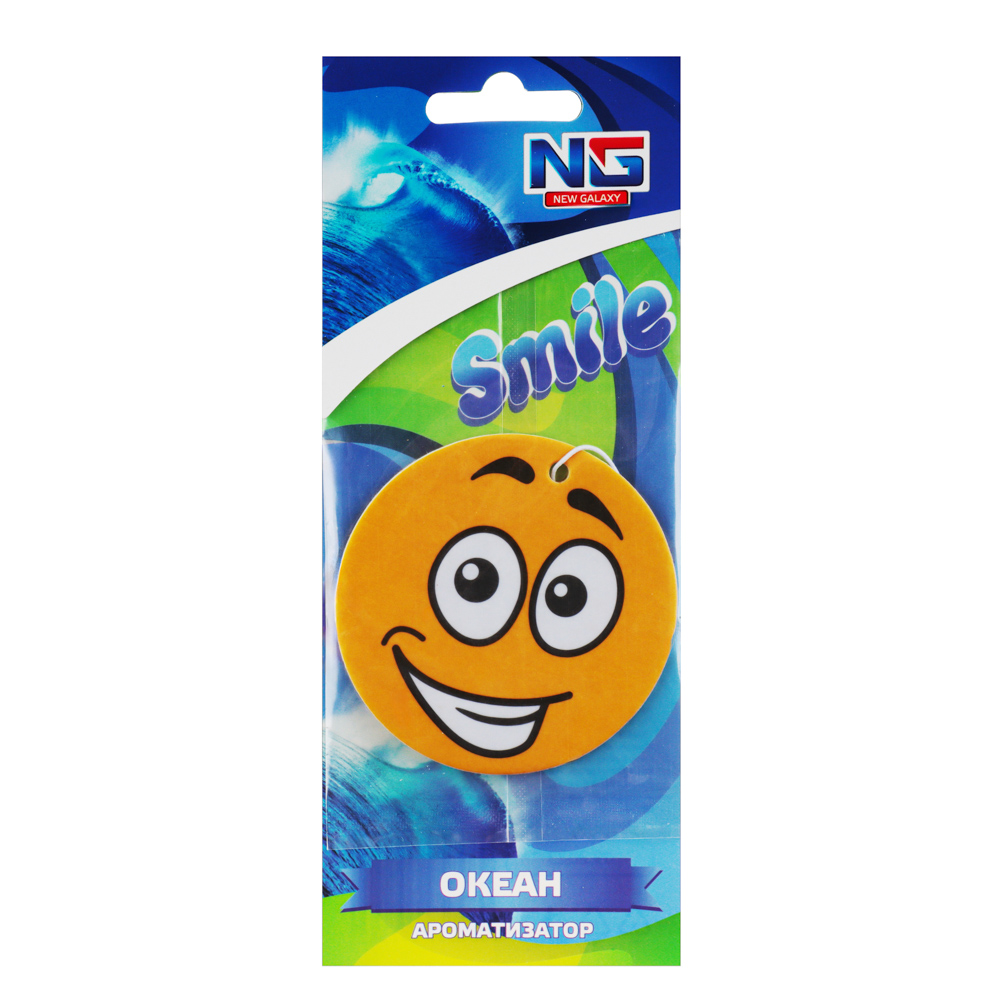 NEW GALAXY Ароматизатор бумажный "Смайл" Океан