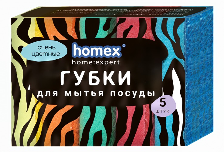Губки для посуды "Очень цветные" 5шт