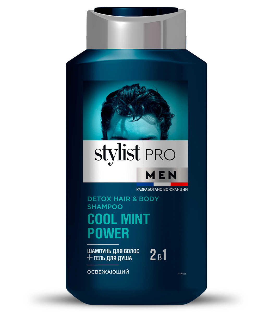 Stylist Pro Men Шампунь+гель д/душа 2в1 400мл