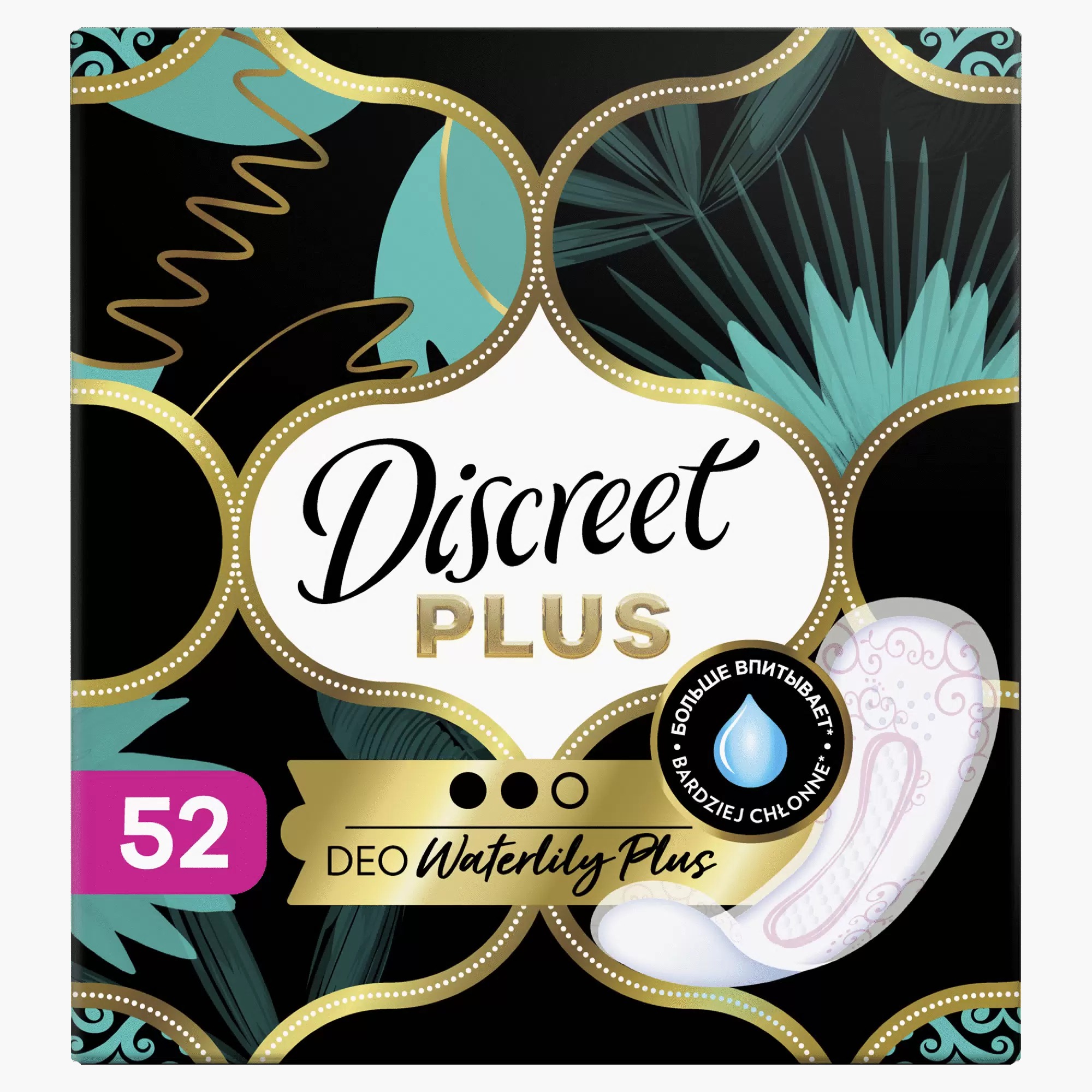 discreet deo Water Lily Trio ежедневки 52шт