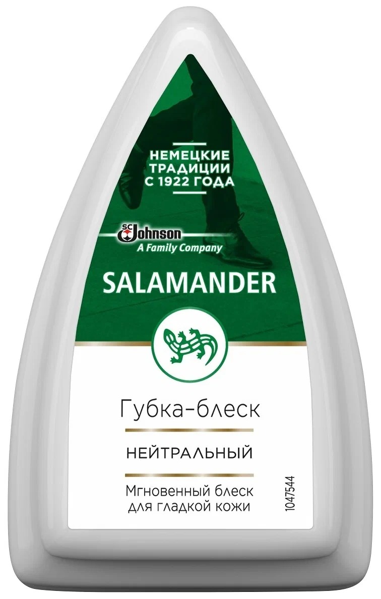 Salamander Губка для изделий из гладкой кожи Shoe Shine бесцветная