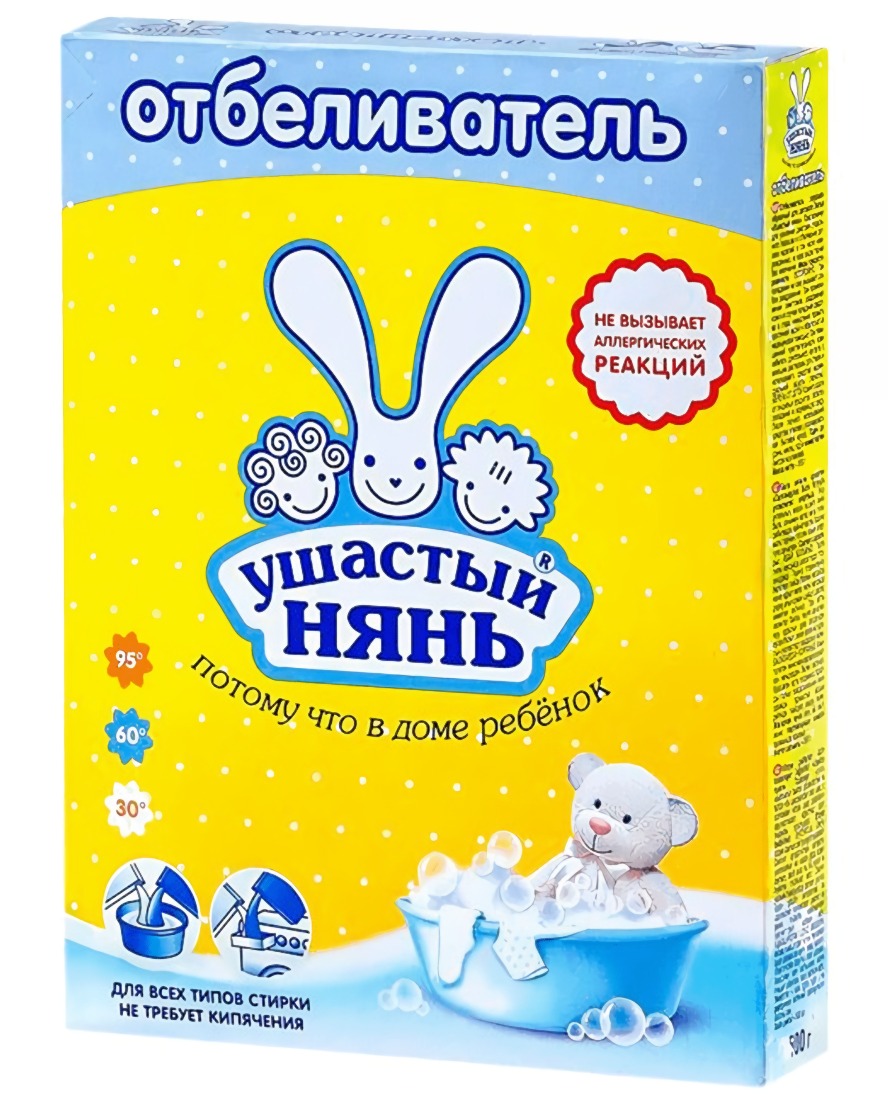 Ушастый Нянь сухой отбеливатель 500гр